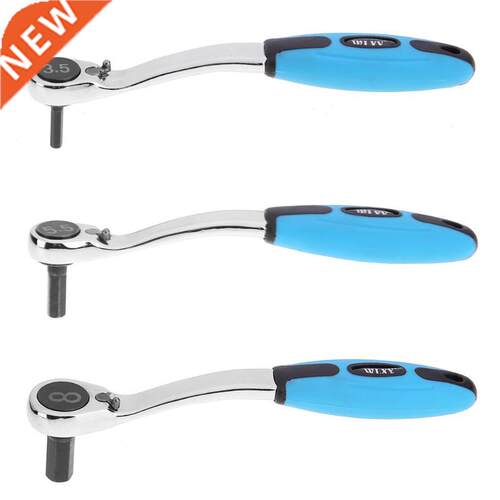 8mm/3.5mm/5.5mm Torque Ratchet Wrench Wrench Torque Car Quic