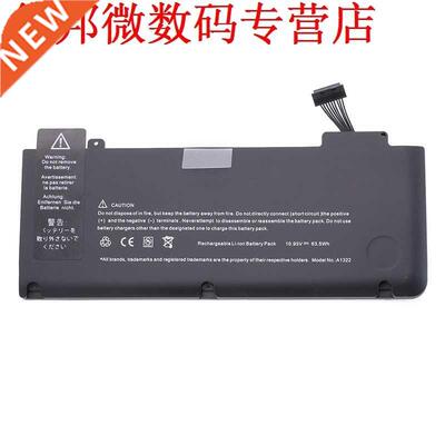 For Apple MacBook Pro 1 Unibody A122 A1278 (2009 2010)
