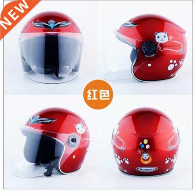 48-52cm Children Love Kids Helmet With Cartoon Pattern New