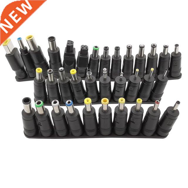 4Pcs Laptop DC Power Adapter Kits Universal DC AC Power Ada