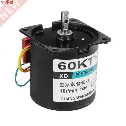60KTYZ AC Motor 220V 10rpm Permanent Magnetic Electric Synch