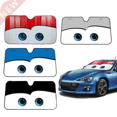 Car Eyes Heated Windshield Sunshade Car Window Windscreen Co