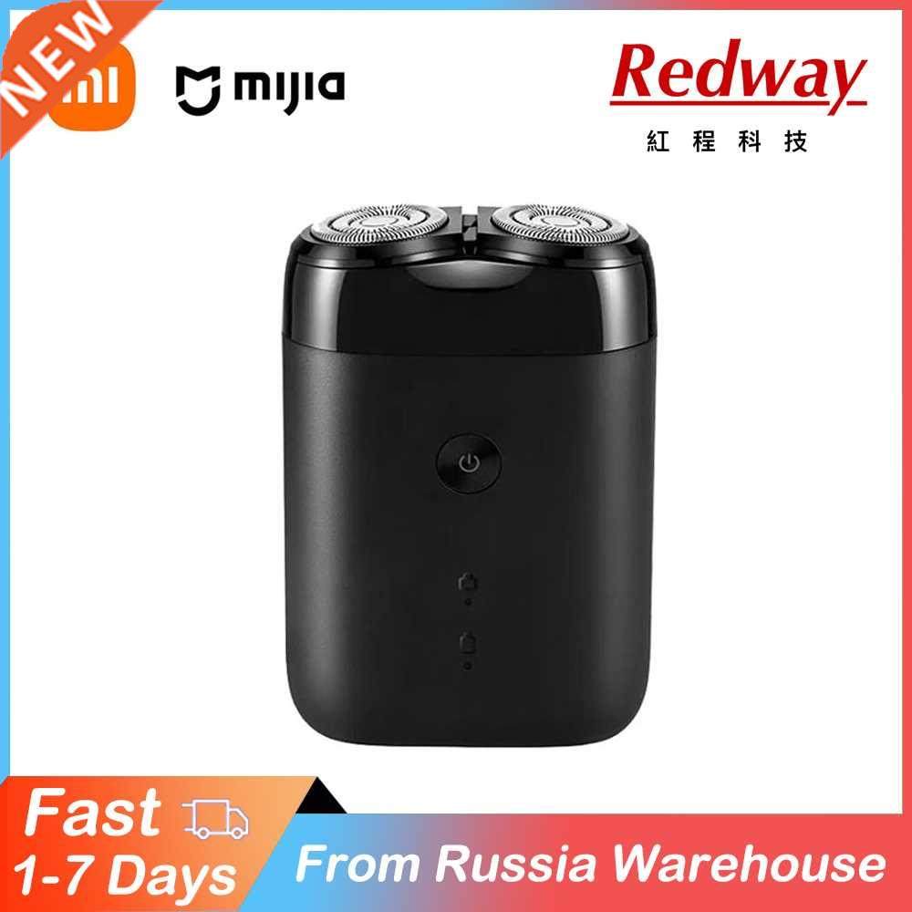 xiaomi mijia s100 2 electric shaver for men, waterproof port
