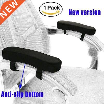 New Springback Memory Foam Handrail Cushion For Chair