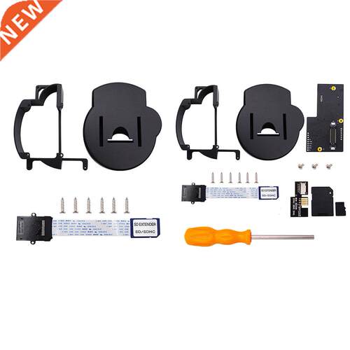 3D Printer Installation Kit SD Card Installation Expansion A
