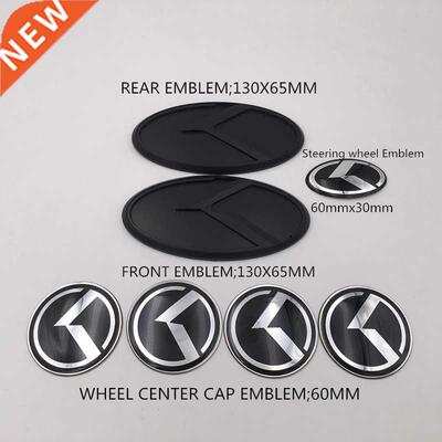 Black Carbon Fiber K Flight Logo Sticker Set Hood Trunk Whee