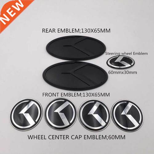 Black Carbon Fiber K Flight Logo Sticker Set Hood Trunk Whee
