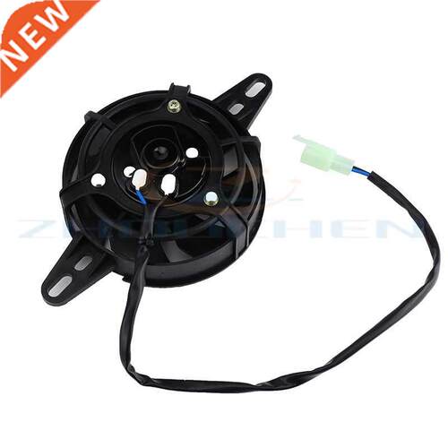 200cc 250cc 300cc motorcycle cooling fan 120mm Dirt Pit Bike