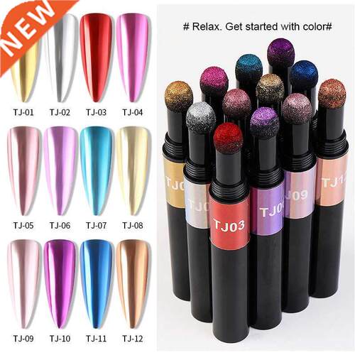 Nail Glitter Powder Air Cushion Pen Magical Mirror Pencil