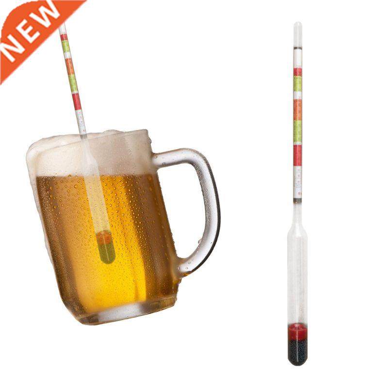 2pcs triple scale hydrometer self brewed wine sugar meter fo
