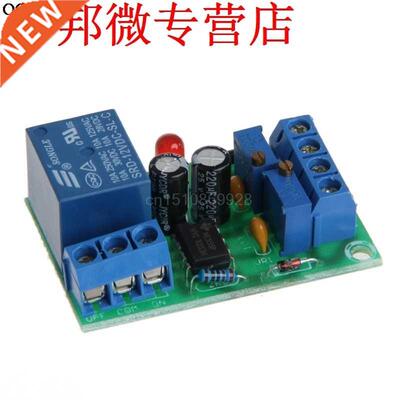 12V Charger Module Power Supply Controller Automatic Chargin