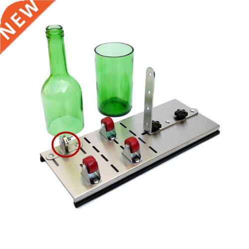 2pcs/set Wine Bottle Cutting Tools Replacement Cutting Head