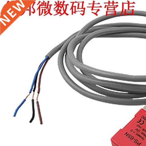 2X NPN Inductieve Aanpak Proximity Sensor Switch PS-05N