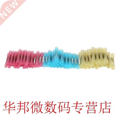 300pcs Waterproof Sealing 3:1 Electrical Heat Shrink Tube Ca