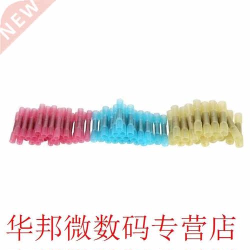 300pcs Waterproof Sealing 3:1 Electrical Heat Shrink Tube Ca