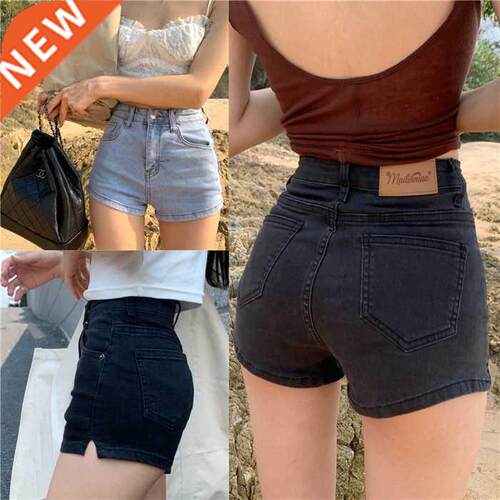 High Waist Clothing Korean Vintage Hot Summer Wide Leg Fashi