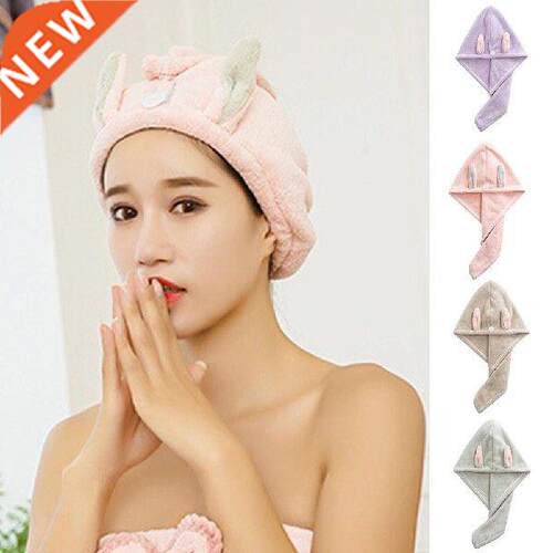 Women Bunny Ear Water Absorbent Quick Dry Wrap Hair Hat
