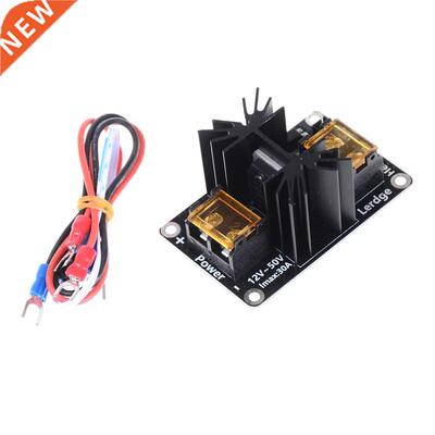 3D Printer Parts General Add-on Heated Bed Power Expansion M