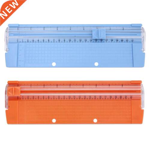 A4/A5 Paper Trimmer ABS Portable Precision Paper Photo Trimm