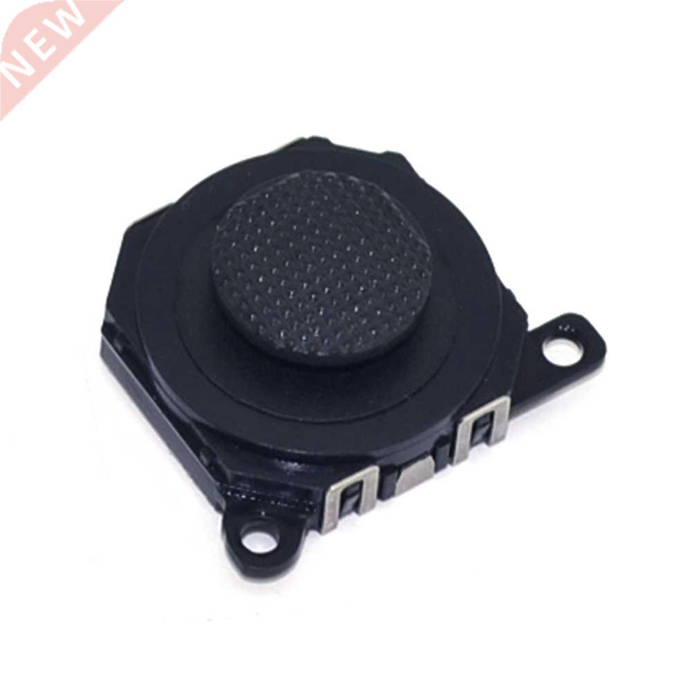 3D Analog Joysticks Replacement High Quality Thumb Stick But