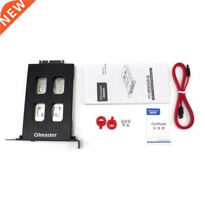 Olmaster Metal Structure HDD Case HDD Enclosure Tool Hard Dr