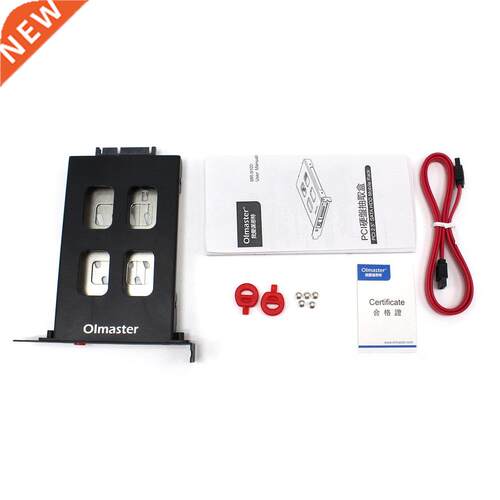 Olmaster Metal Structure HDD Case HDD Enclosure Tool Hard Dr