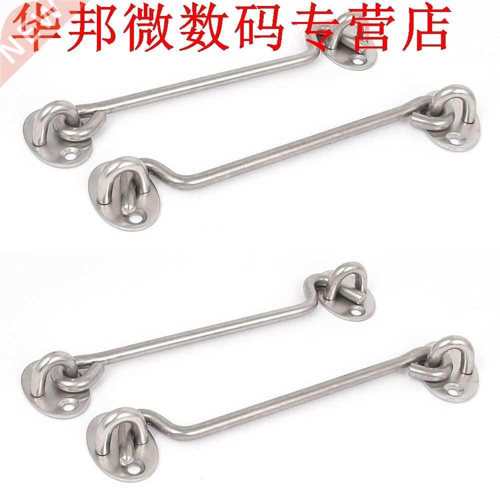 150mm Cabine Haak Eye Schuur Poort Deur Klink 4pcs-封面