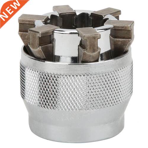 3/8~3/4in Nut Universal Socket Wrench Magical Adjustable Soc