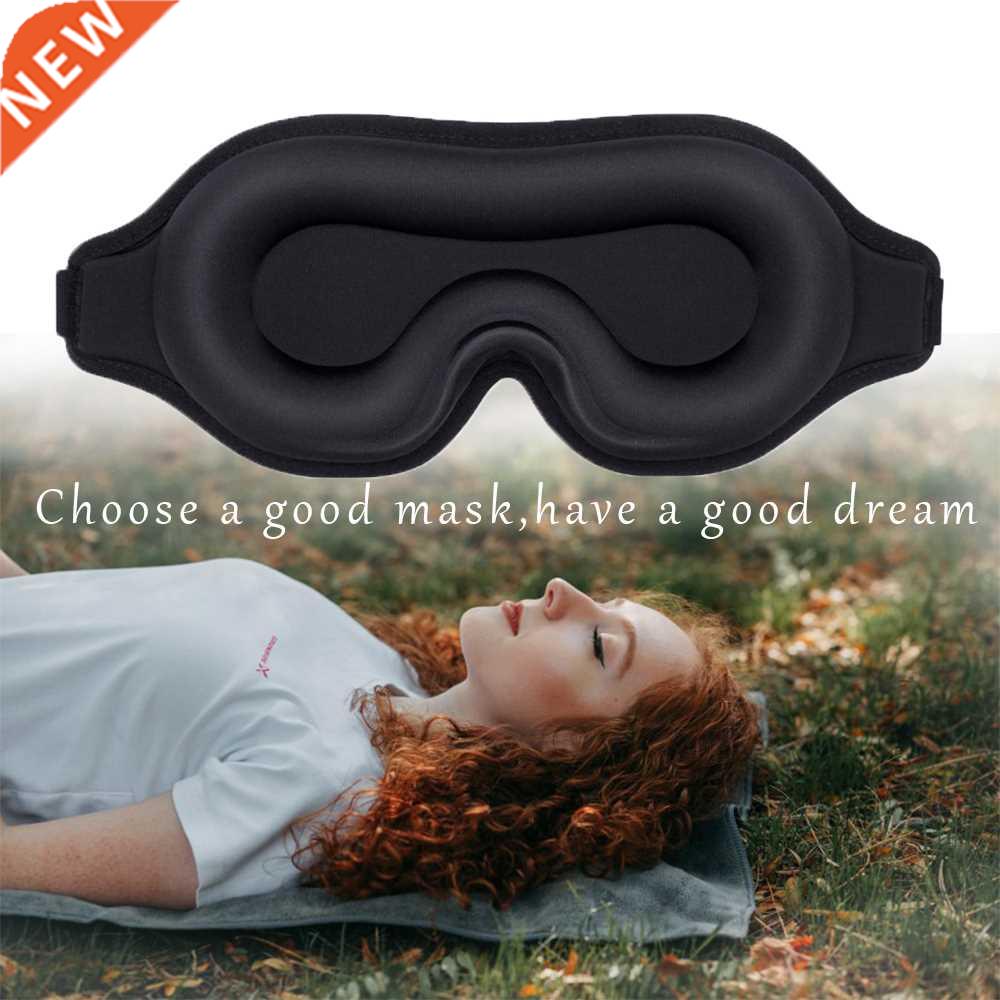 D Memory Foam Silk Sleep Mask Soft Eye Patches Comfort Thre