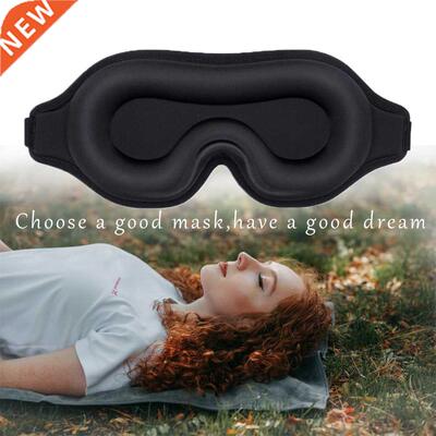 D Memory Foam Silk Sleep Mask Soft Eye Patches Comfort Thre