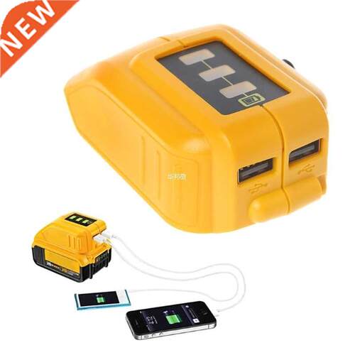 DCB091 Li-on Battery USB Charging Converter 12V DC Output He