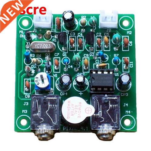 Radio 40M CW Shortwave Transmitter Receiver Version 4.1 7.02