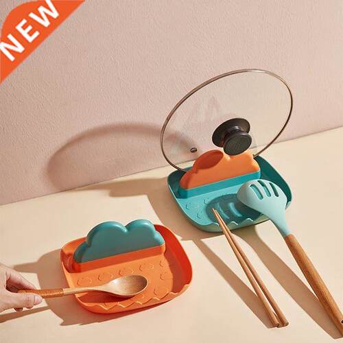 Kitchen Silicone Utensil Rest with Pot Lid Holder Cloud Shap
