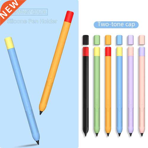 Silicone Protective Case for Xiaomi Smart Pen Mi Pad 5 Pro S