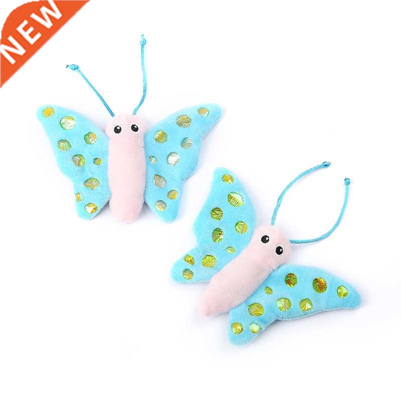 2020 New Attractive Design Ringing Paper Plush Body Butterf