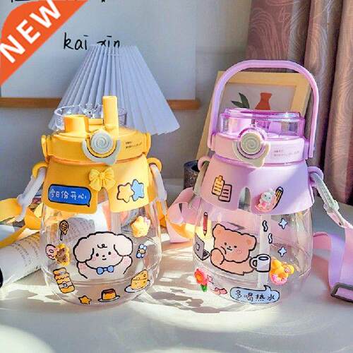 1.L Cute Kids Water Bottles Cartoon Space Cup Outdoor