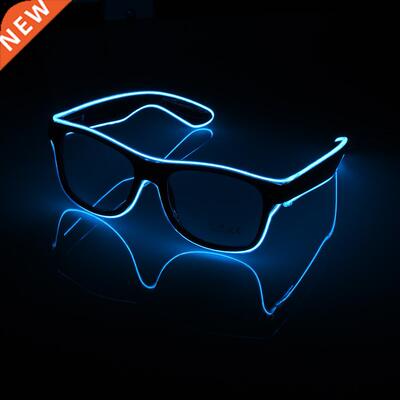 Luminous LED Glasses Costume Party-Bar Glow Rave Dancing Mee