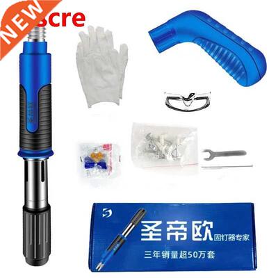 Steel Nails Guns Rivet Tool Concrete Wall Fixed Anchor Wire