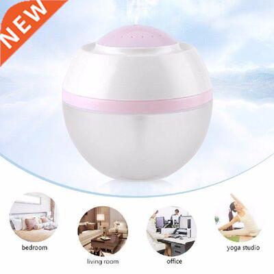 500ml USB Aroma Essential Oil Diffuser Ultrasonic Cool Mist