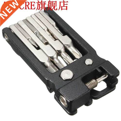19 in-1 Multi-function Cycle Bike Bicycle Repair Kit Bicycle