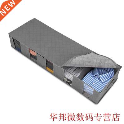 Portable Wardrobe Folding Organizer Socks Bra 5 Grids Contai