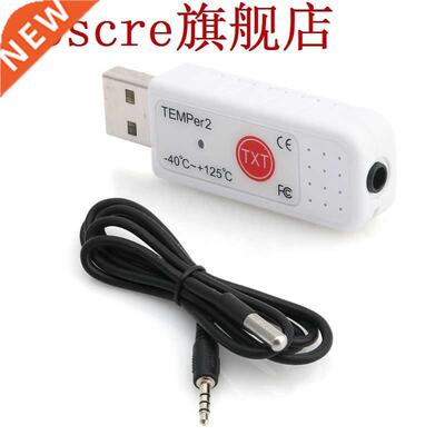 PC TEMPER2 Sensor USB Thermometer Hygrometer Temperature Dat