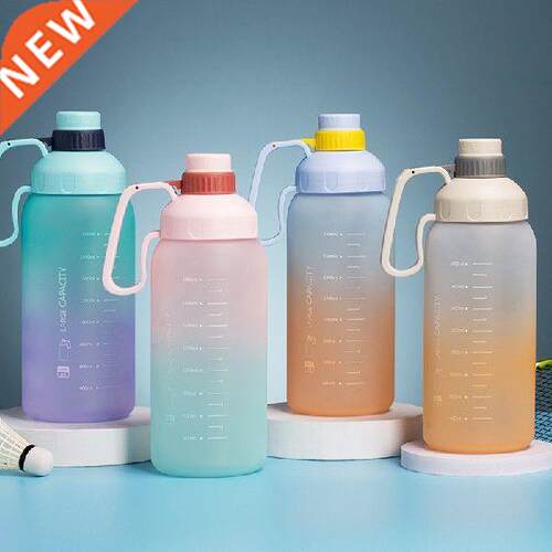 1800ml Large Capacity Fitness Jugs Gradient Color Plastic