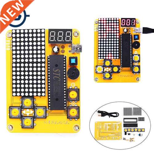 Electronic  Kit MCU Computer Game Machine  Snake Elect