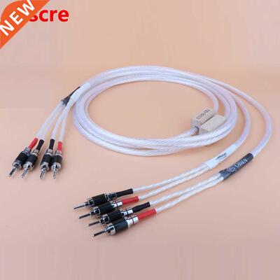 Pair yter Nordost Odin 7n silver plated Audio speaker cable