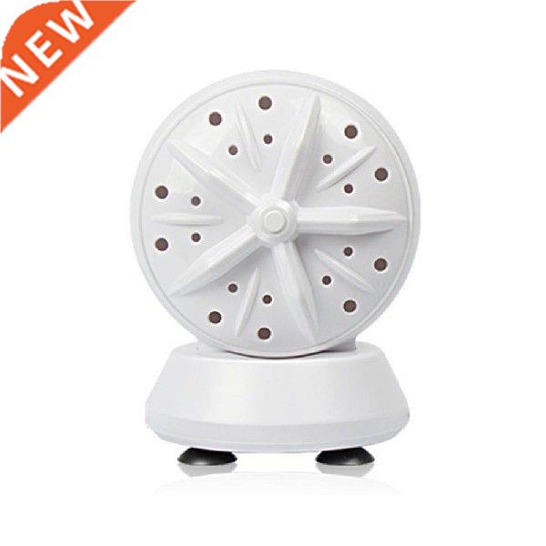 Ultrasonic Folding Washing Machine Mini Turbo Washer For