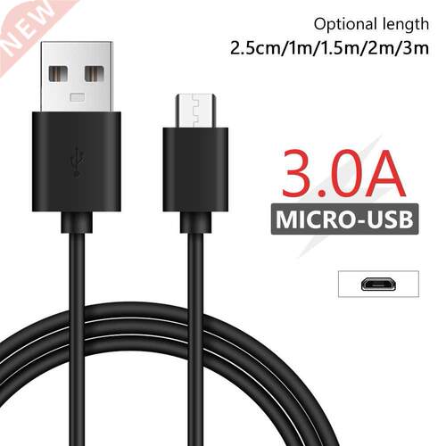 0.25/1/1.5/2/3m Micro Usb 3a Quick Charging Cable Data Sync