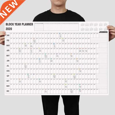 2020/2021 Block Year Planner Daily Plan Paper Wall Calendar
