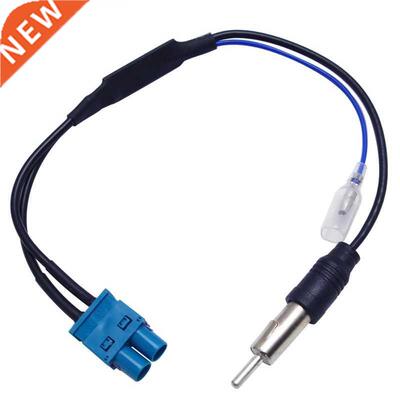 OEM Dual FAKRA RF Radio Antenna Adapter with Amplifier for V