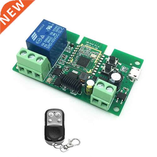 Tuya Zigbee Jog Inching Switch Module, USB 5V 7-32V DIY